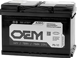АКБ OEM AGM 6ст-70 (о.п.) 760А 277*175*190 (57020)