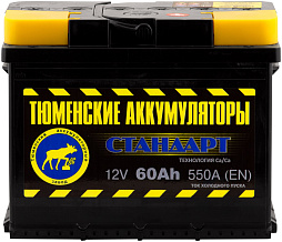 АКБ ТЮМЕНСКИЕ АККУМУЛЯТОРЫ СТАНДАРТ 6ст-60 (о.п.) 550А 242*175*190